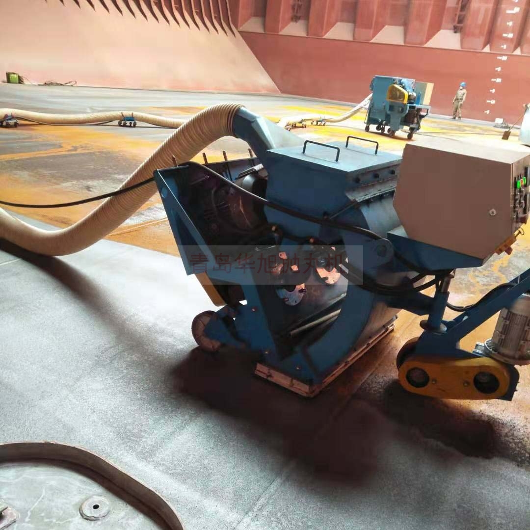 手持移動式拋丸機清理輪船甲板鐵銹及氧化皮
