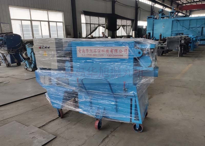 移動式路面拋丸機包裝好等待發貨