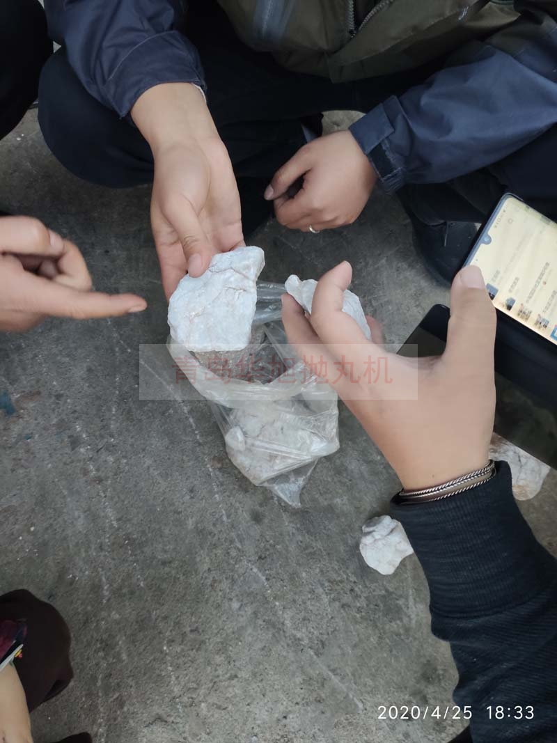 經過拋丸機清理后石材的效果